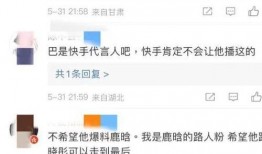 热门大瓜 独家爆料,热门大瓜背后的惊人真相