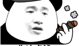 独家爆料cj美女私 吃瓜的表情包,CJ美女私生活，吃瓜群众表情包大集合！